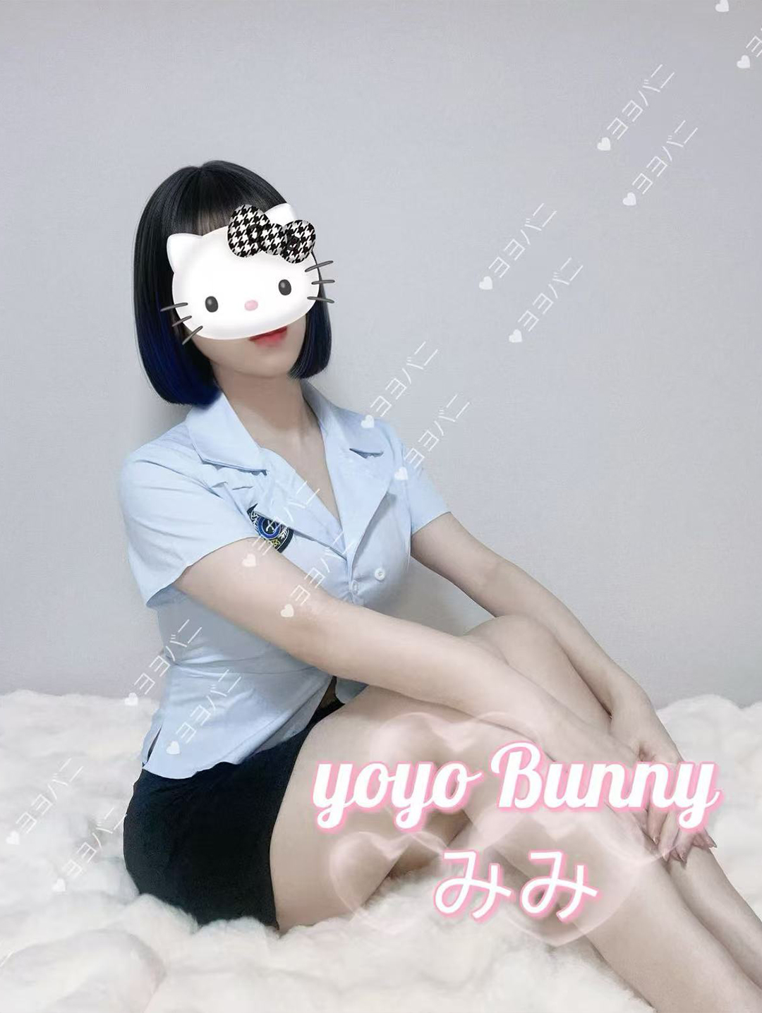 みみ