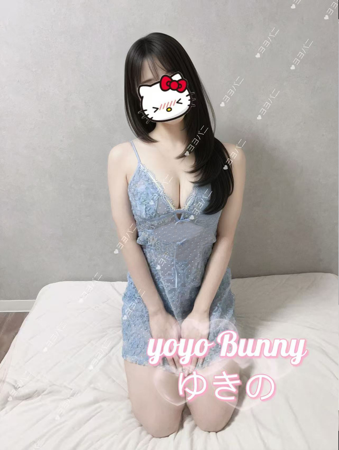 ゆきの