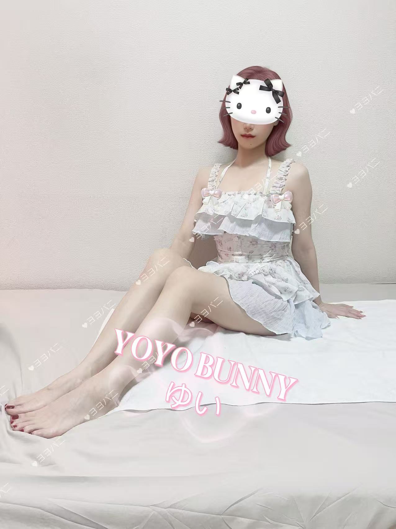 ゆい