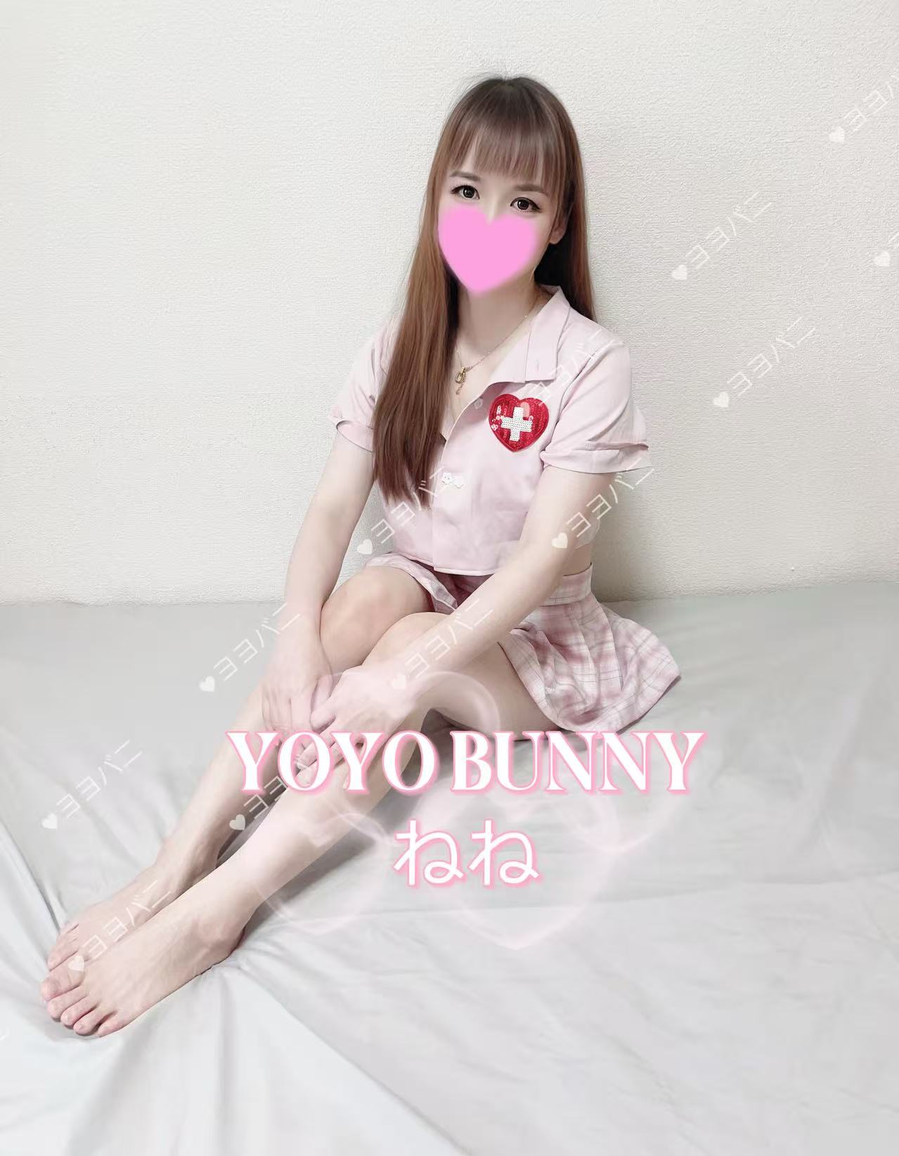 ねね