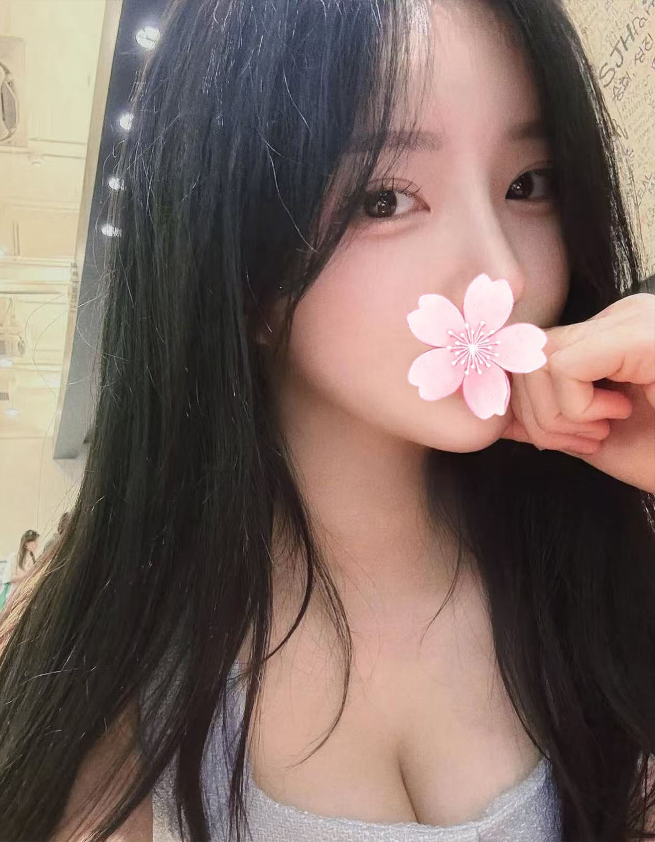 うちだ