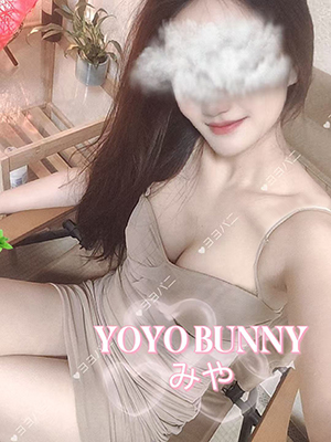新人みや